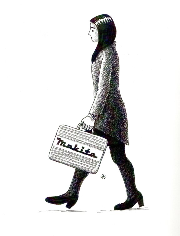 Vernisáž výstavy <br/> Petra Herotová: Kurátorský chmap